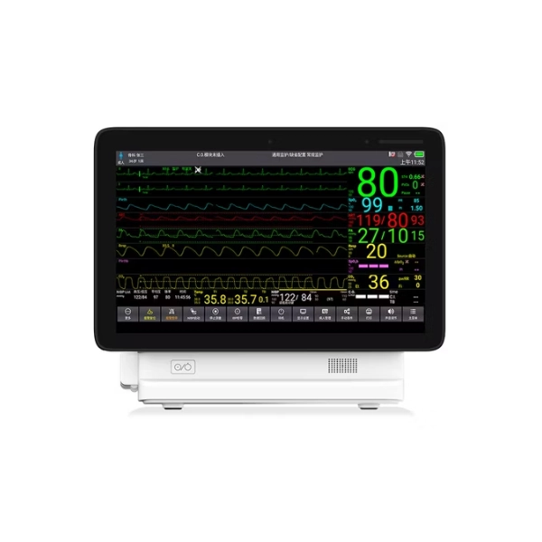 TS15 Modular Patient Monitor