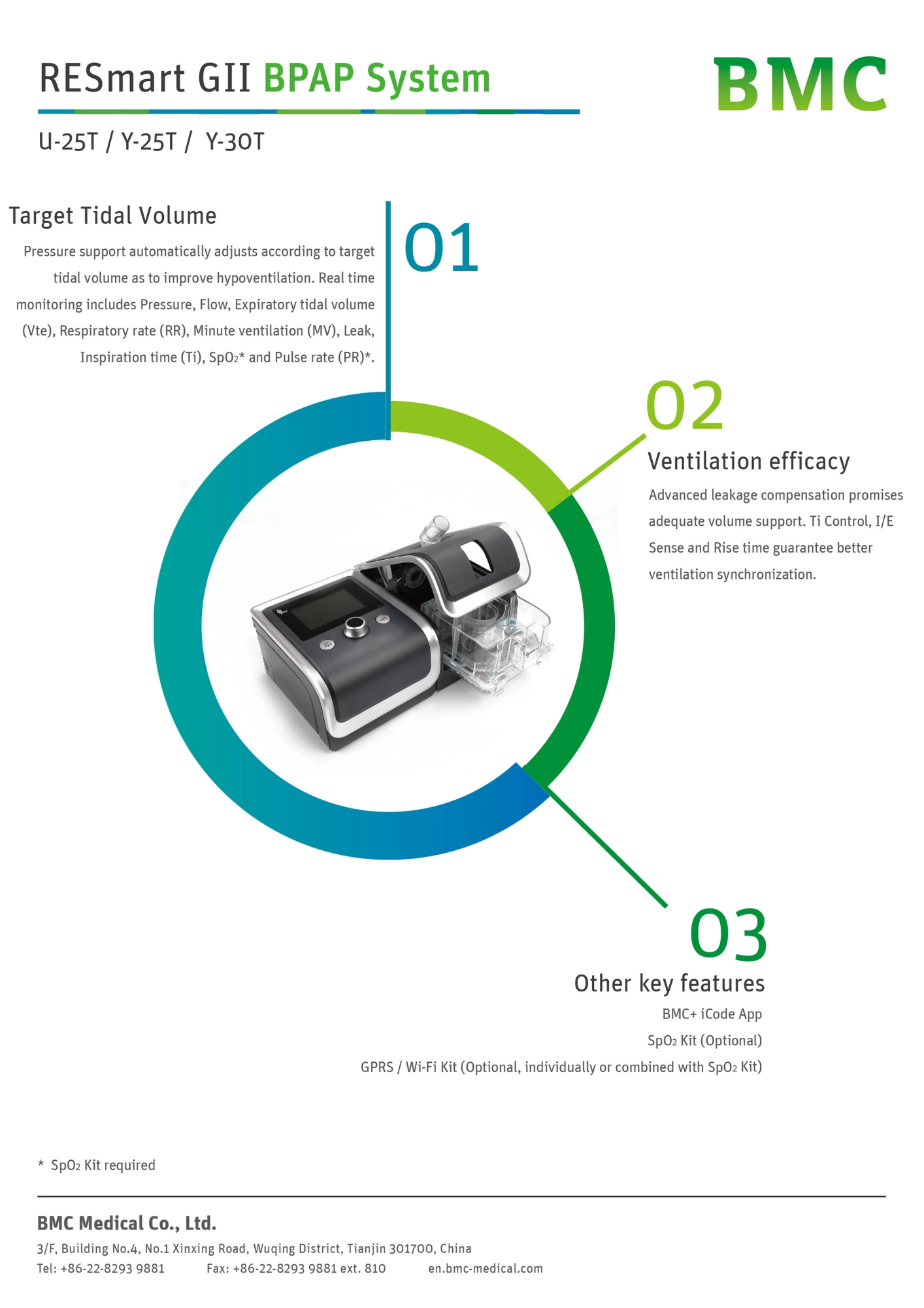 BMC BiPAP Machine Y30T_brochure